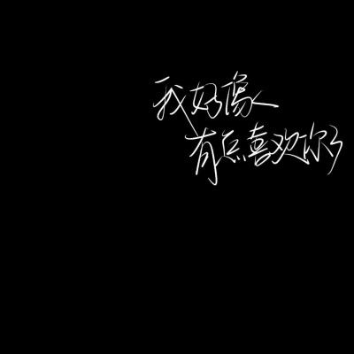 完善中国特色社会主义法治体系